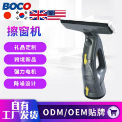 越境貿易輸出の人気商品 ワイヤレスハンドヘルド窓掃除機
