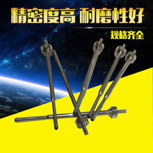 ���a�����c�z�C�ǘ˾��܇��^ײ� �ʯײᘇ����� �ɼӹ��� ��