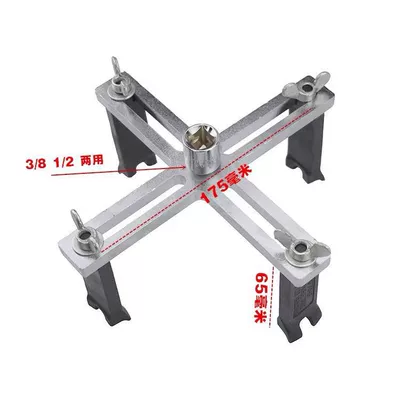 Mühərrik alətləri: Universal Gasoline Pump Wrench Fuel