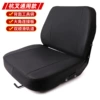 09 Hangcha universal type