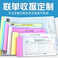 ��ӆ���Փ��Ιڶ��ڟo̼�͌������Γ��Ԏ��͌�2�B3�B���M��Ʊ