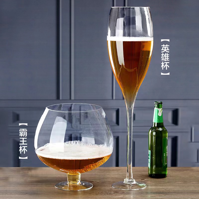 超大容量敬酒杯特大号扎啤杯巨型啤酒杯网红超大号玻璃高脚杯