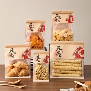 ����������������偰Ͱ��b���������ʽ���c�決͸����߅�Է��