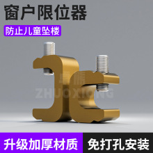 ������λ�����׼����̶����۸ߌӷ����ǃ�ͯ��ȫ�i��ᔷ��_���i