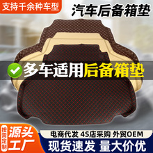 �S�Ҷ�����܇�����|β��|��߅ȫ��Ƥ����|܇�|��܇