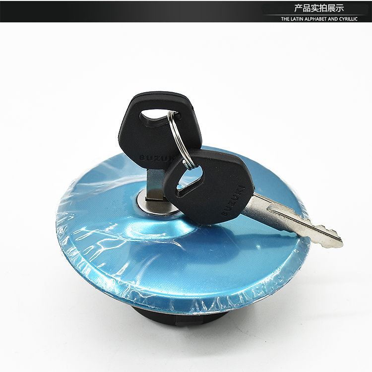 Qs125-5C-5A-5E-5F Electric Door Lock Junchi Gt125 Motorcycle Full Set of Locks National Standard 2/3 Fuel Tank Cap
