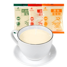 ���Ͷ��{�ۼs30gɢ�b��ζԭζ���Ǵ󶹶��{��ʹ��͛_���