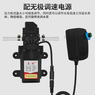 1/2 inch booster pump, Water pump