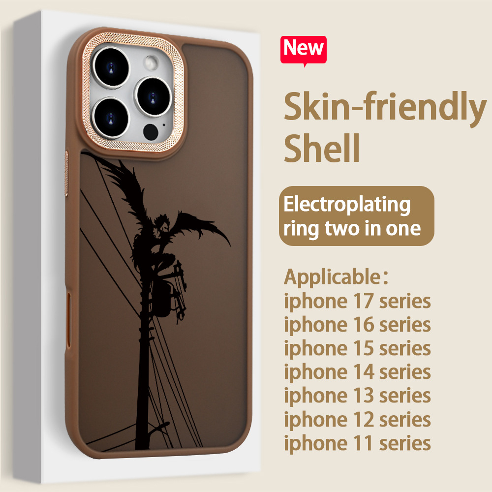 Bird-Themed Pattern, Large Hole Metal Frame Frosted Mobile Phone Case, Suitable for Apple iPhone 17~11 Series