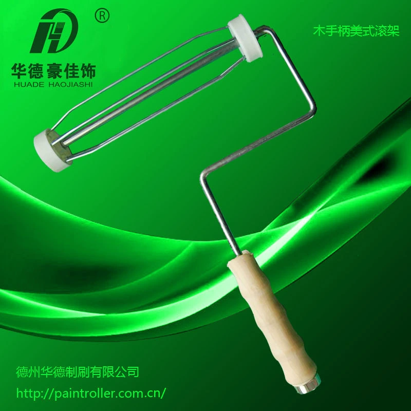 9-дюймовая деревянная ручка Американская роликовая щетка Кронштейн 9-дюймовая стойка для волос с деревянной ручкой Клетка для птиц Роллинг стойку Wade Brush