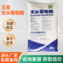 ����ʳ�ßoˮ�����Ƿ��iţ���Bֳ�F�ðl�����ʳƷ���Nֲ�r��25kg