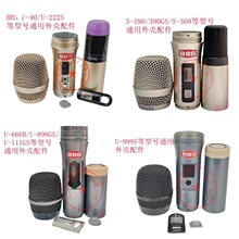 BBS�o�������LԒͲ�⚤����¶�β���_�P��о���^�S�޺��w��W��
