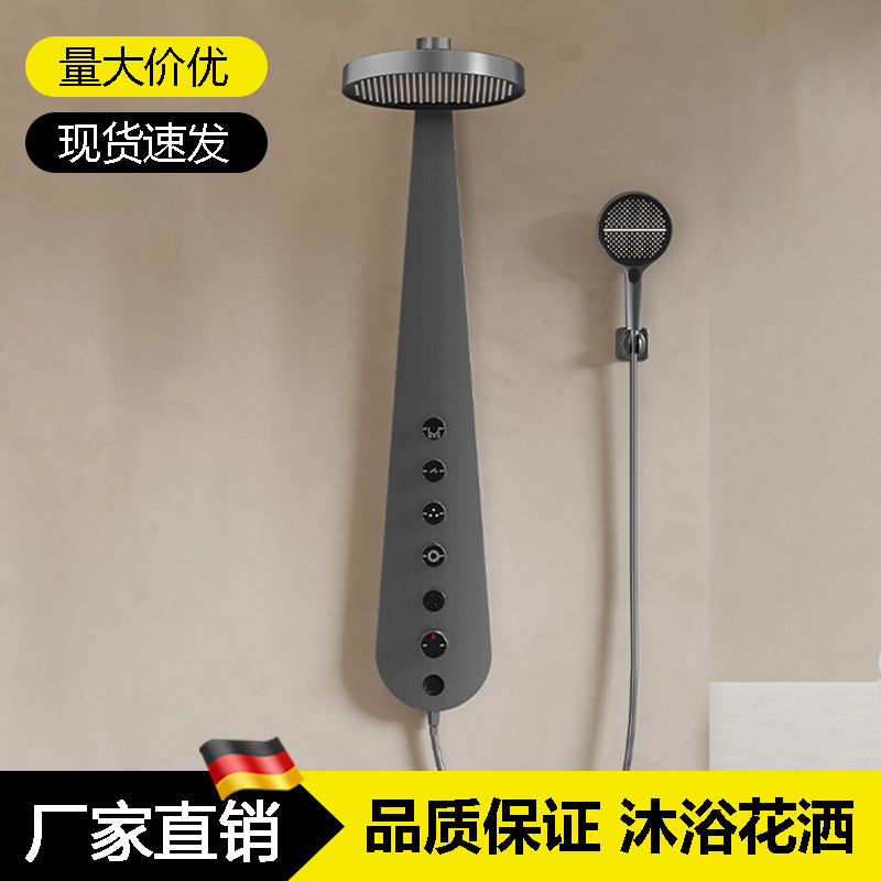 Pipa-Shaped New Shower Set with Multi-Functional Pulse-Boosted Showerhead for Bathroom Bathing and Shower Screen