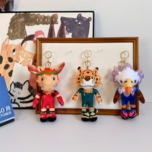 跨境2026美墨加世界杯吉祥物毛绒公仔钥匙扣世界杯毛绒玩具挂件