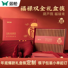 �p���������Ӽ�������Q�»���ľ����20�p�b�^���ͶY���w�Y��ϲ�c