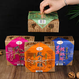 上海特产礼盒四大名点老式城隍庙字号伴手礼传统糕点组合大礼包