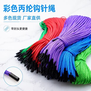 ��ɫ���]�h��K������K�Y�������K�ͨ�Kӡˢ���ֹ������K