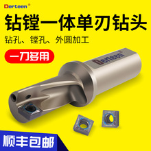 ����U� TCAP��Mһ�w���U������^Q/XCMT�ع̿˃��䱬����^��Ƭ