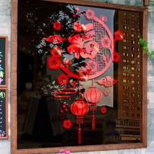 2026�R�������b����N�������^�겼�ô��������T�N�����N�����N