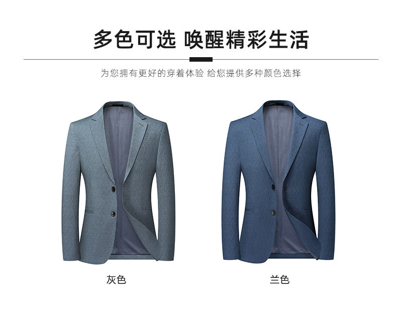 Áo vest nam mỏng mùa xuân thu dáng ôm, vải jacquard co giãn không cần ủi, phong cách Hàn Quốc — Màu xanh, Màu xám chi tiết 2