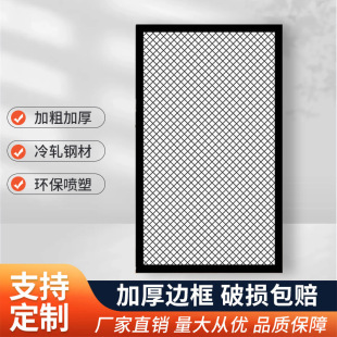 Diamond Mesh Mesh Decorative Background Wall Industrial Style Ceiling Wire Mesh Decorative Wall Iron Mesh Photo Wall
