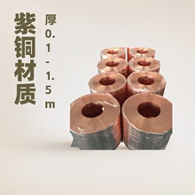 ���~���������㹫ʽT2T3��0.01-1.5mm ���ϙC�֗l��5mm-1m���~Ƥ