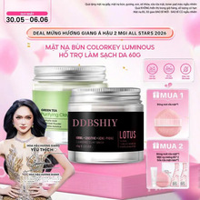 �羳Mud Mask CleanserԽ�ϟ���������坍��Ĥ�澏�����aˮ