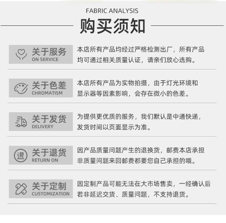 钥匙扣