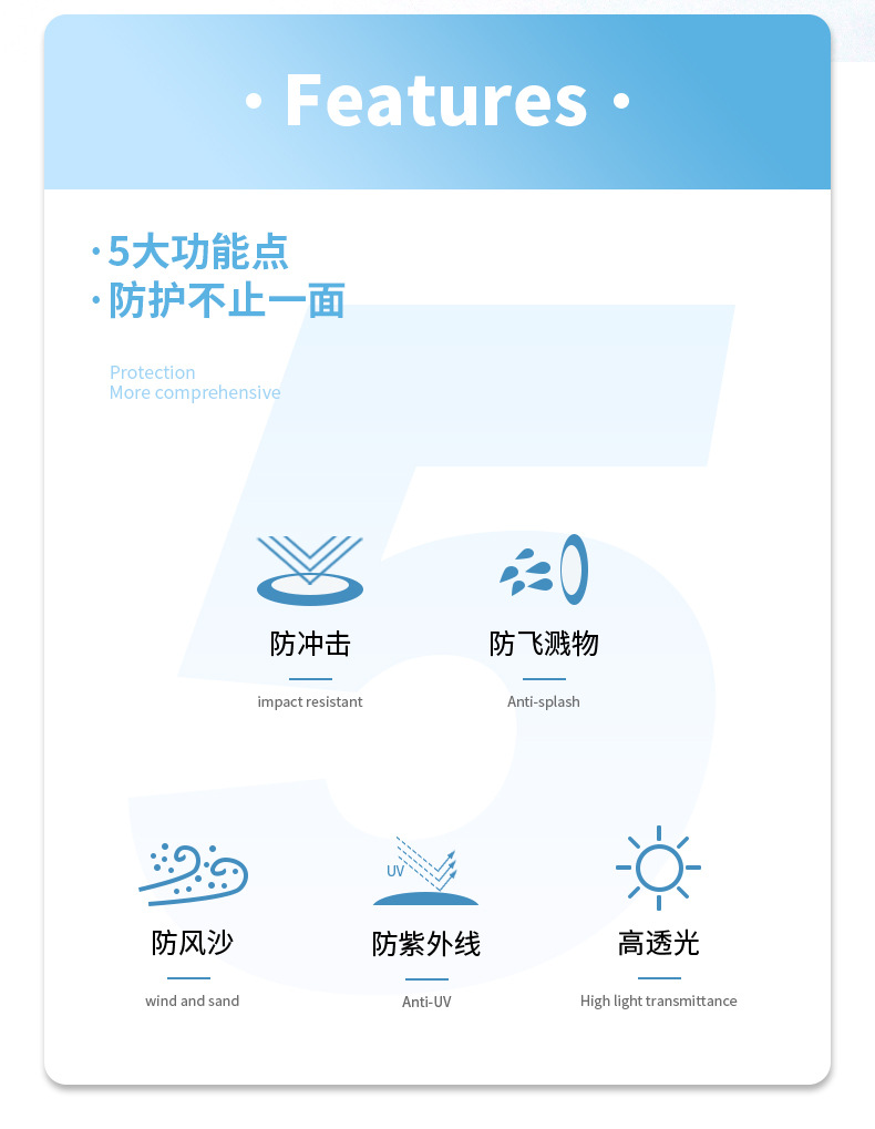 详情页-_02.jpg