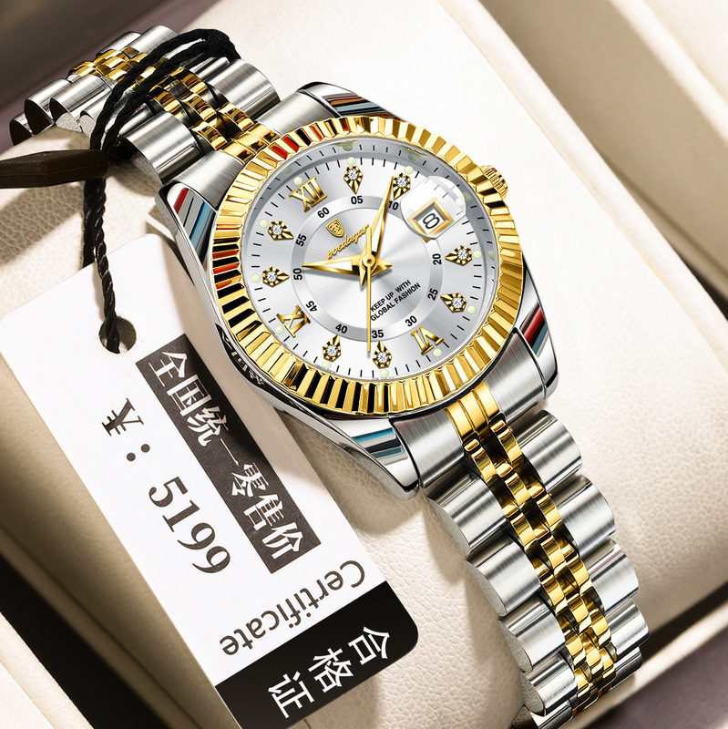 Poedagar New Women's Watch Calendar Luxury Luminous Waterproof Inlaid Quartz Watch Live Foreign Trade Watch