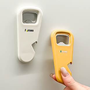 Magnetic suction bottle opener refrigerator sticker artifact creative beer bottle opener household bottle cap wine opener multi-function screwdriver