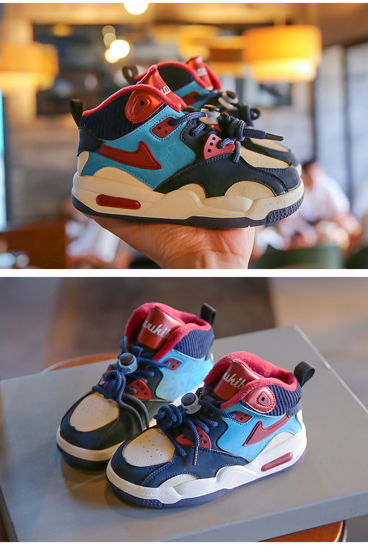 Boys' shoes 2023 Spring and Autumn New Children's Sports Basketball Shoes Girls' Bombing Street Big Boy Shoe Trend_voghion.com