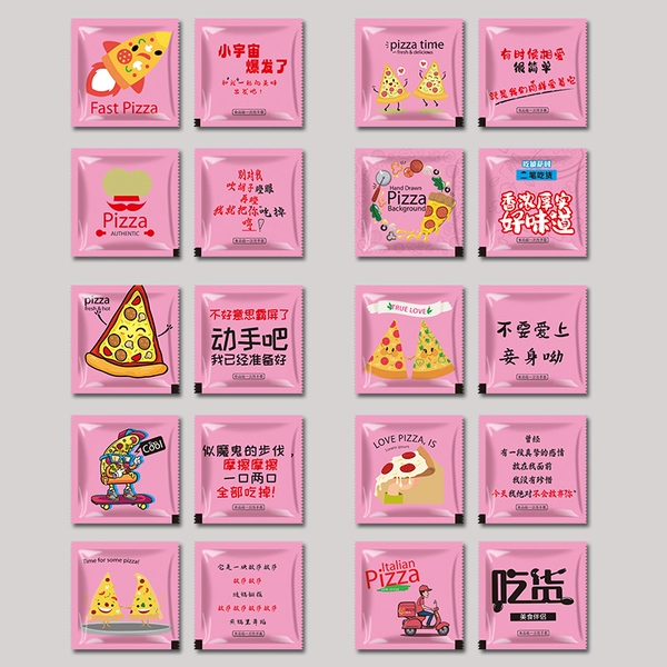 Pink Pizza【1600 Pack】