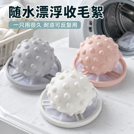 衣架;垃圾桶;垃圾袋