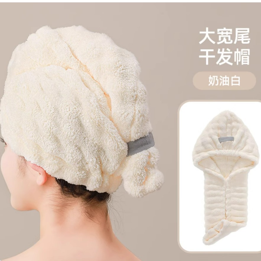Extended cream white [7a antibacterial, extra large & thick, instant absorption] / 75*45
