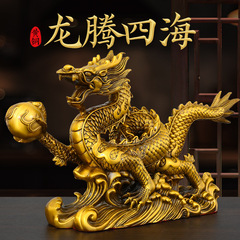 銅龍装飾品工芸品漢龍龍騰四海ギフト工芸品銅龍装飾品純銅青龍漢龍龍の形