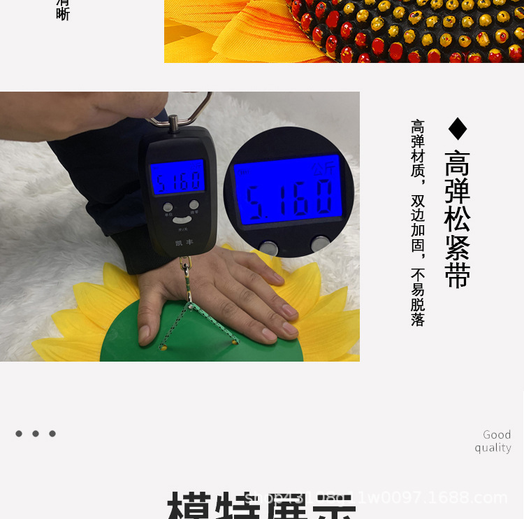 详情页_09.jpg