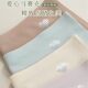 plus size ice silk seamless underwear ladies briefs plus fat plus fat mm200 kg naked feeling a piece of invisible summer
