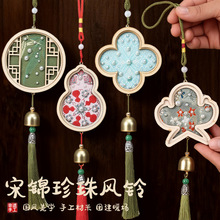 ���z���\�L��ֹ�diy���ϰ����\��������y����ů���F�����