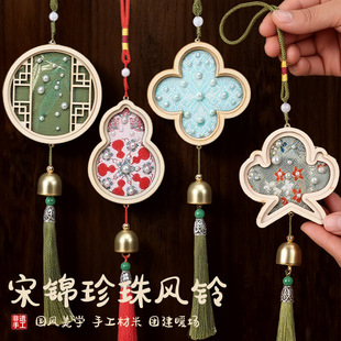 ���z���\�L��ֹ�diy���ϰ����\��������y����ů���F�����