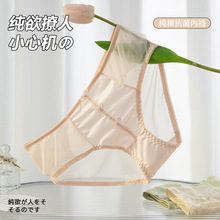 �����Ը��ٽz��ѝŮ���L���۸ߏ��p�ݾ���͸��W�����ޙn����ѝŮ