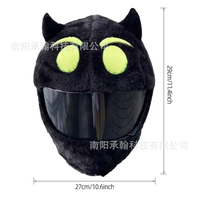 High Simulation Details, Adjustable Angle, Motosiklet dəbilqələri - one-size-fits-all-black-devil-green-eyes