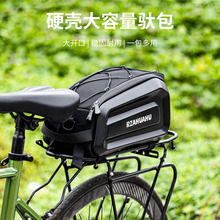 RZAHU����܇��ǰ����ɽ��܇�p���֙C���Ϲܰ���ˮ�R�����T���b��