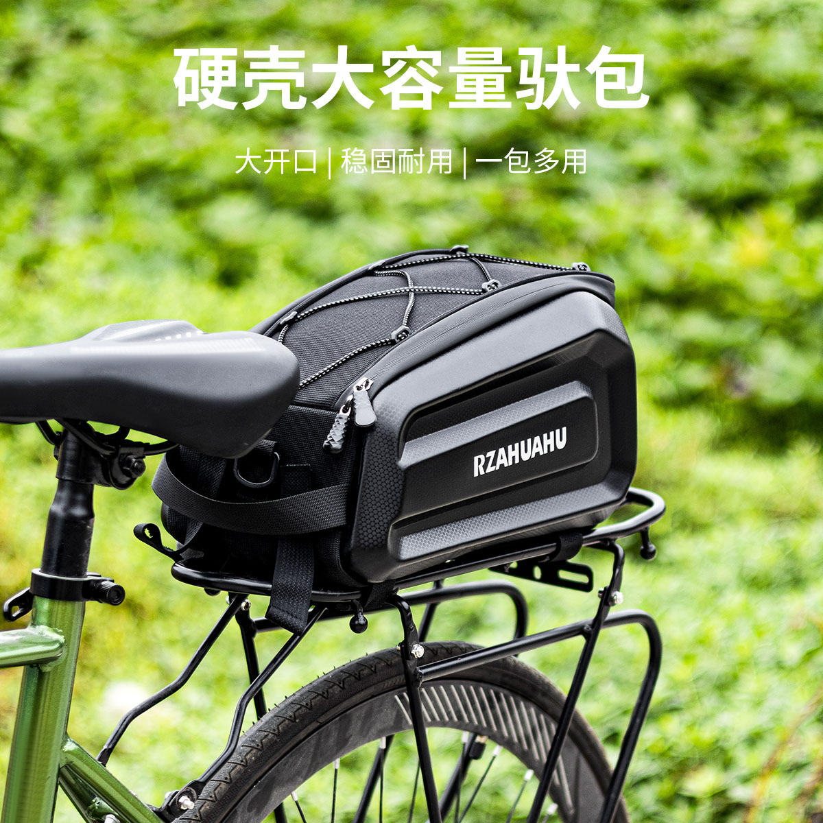 Rzahu Bicycle Bag Front Beam Bag Mountain Bike Double Bag Mobile Phone Bag Upper Tube Bag Waterproof Saddle Bag Cycling Equipment