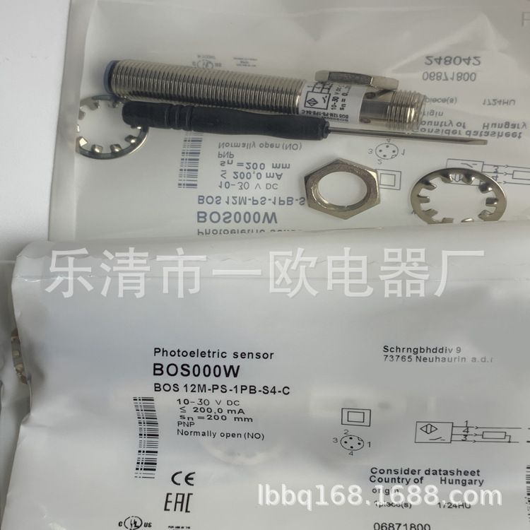 全新实物 镜面反射型光电开关BOS 5K-NS-RR10-02质保一年