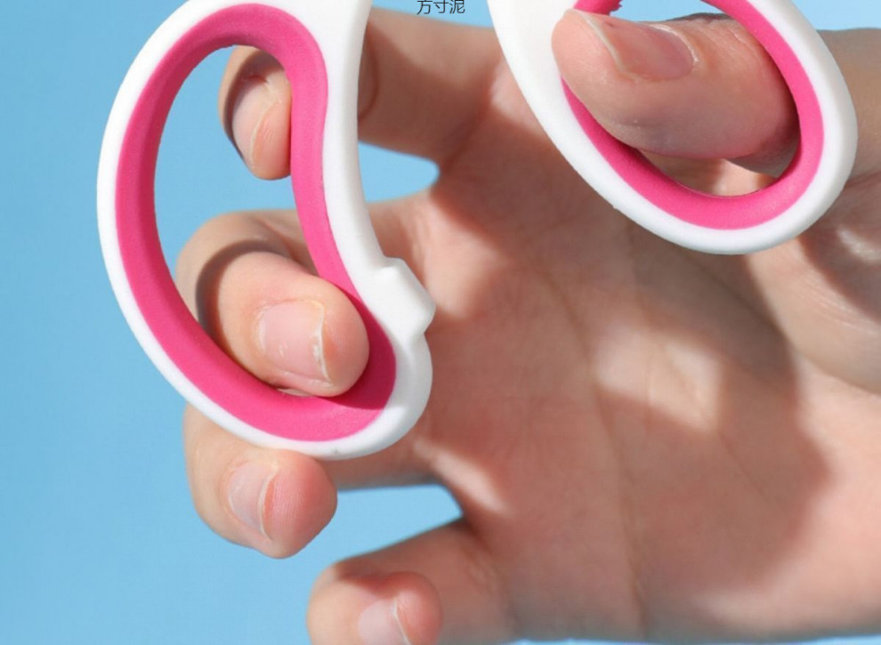 906be8b9-2d4c-4d56-b76e-8b1dd5fbf15a.jpe