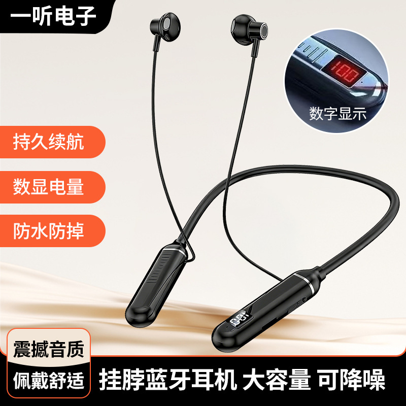 Stereo Neckband Bluetooth Headphones, Noise-Cancelling Sports Headphones, Running-Specific Semi-In-Ear Wireless High-Quality Headphones