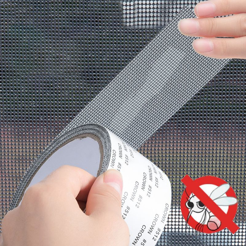 修补贴补洞贴补窗户网大破洞家用户外自粘神器夏季防蚊虫纱窗胶带