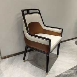 新中式售楼处洽谈椅子组合现代简约茶楼酒店大厅接待部洽谈实木椅