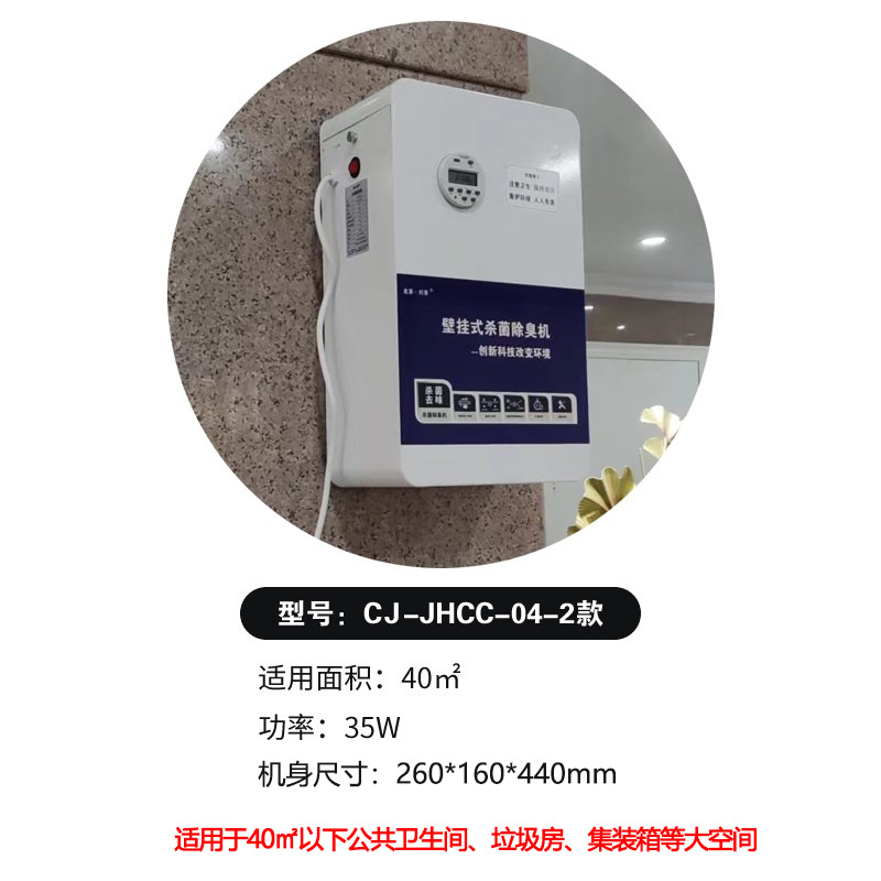 9���������������ѧУҽԺ����վ�������������ӹ���ɱ����